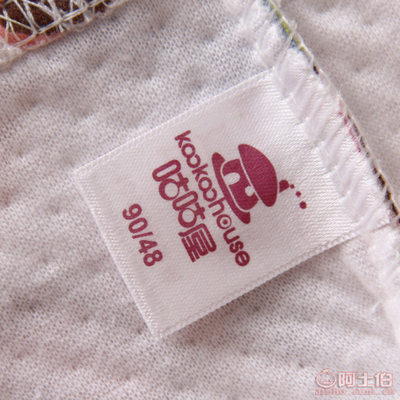 【咕咕屋廠家直銷兒童家居褲春秋新款多花色卡通印花純棉棉毛小童秋褲2013090203】平度市三金針織品加工廠 - 產(chǎn)品庫(kù)