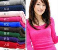 011年秋冬裝♂韓版熱賣女裝2WAY時(shí)尚百搭長袖針織打底衫_二手設(shè)備轉(zhuǎn)讓_世界工廠網(wǎng)中國產(chǎn)品信息庫