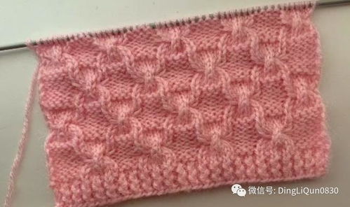 30個創(chuàng)意針織針跡圖案 從毛衣到毯子的設(shè)計(jì)靈感